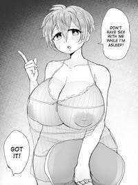 Chubby Untitled Danganronpa Dick Suck 2