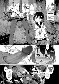 Sex Sonomama, Mitete | Just Keep Watching  PunchPin 7