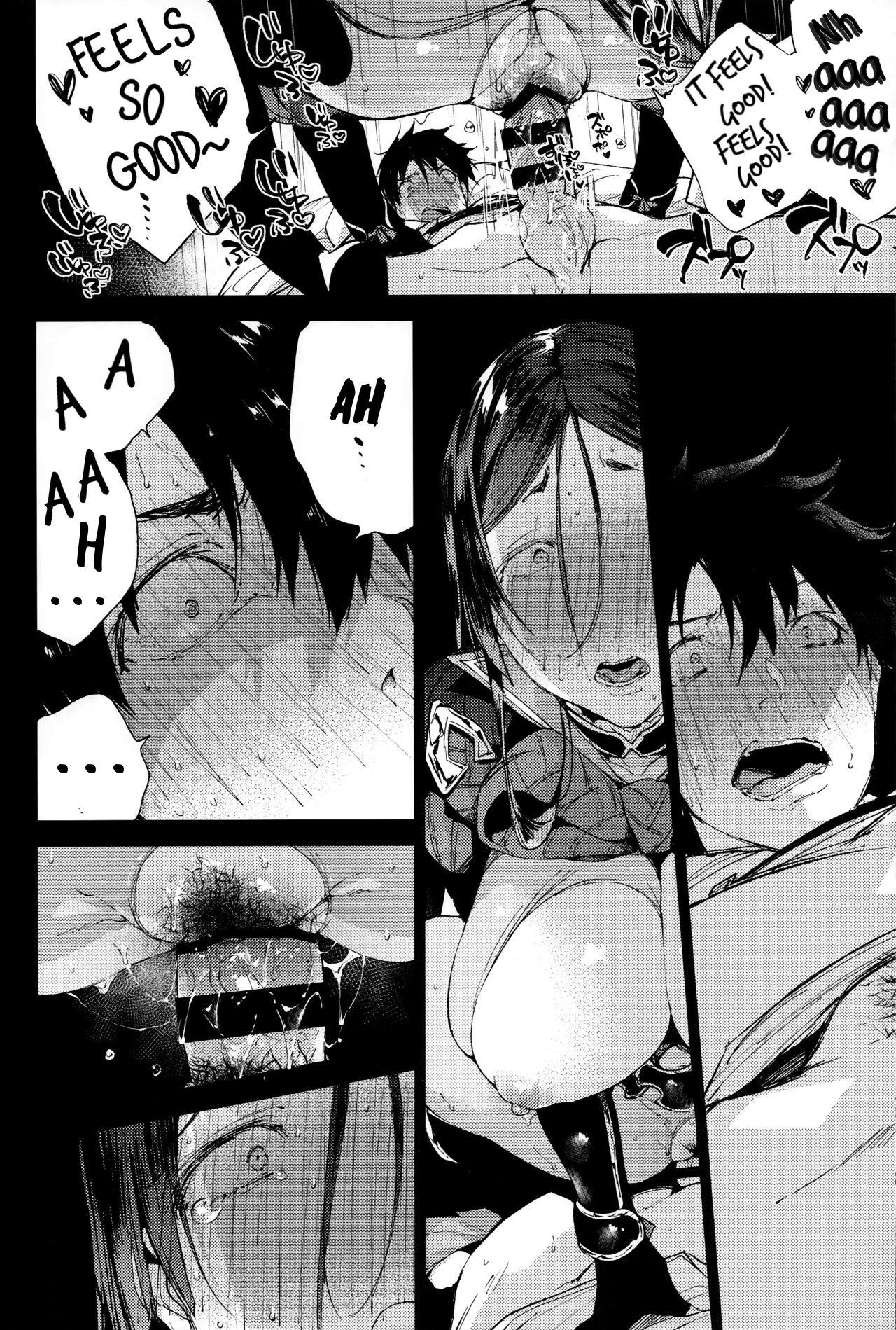 Nasty Porn Raikou MamaAaAAaAAAaaA - Fate grand order Officesex - Page 13