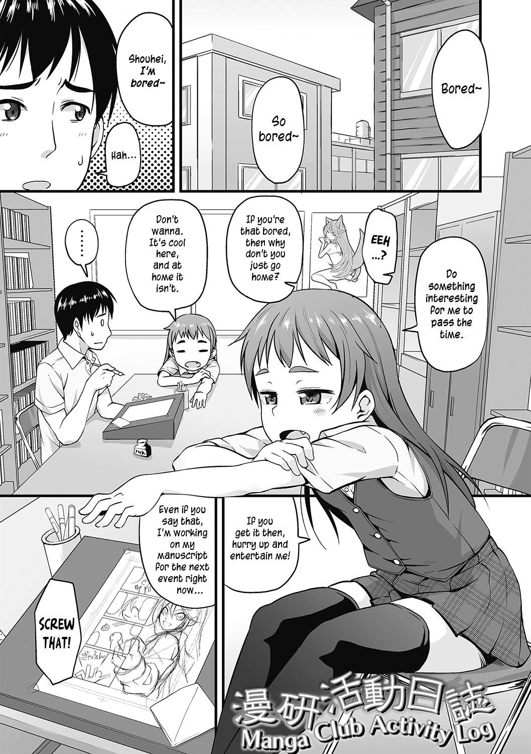 Manga Club Activity Log 0