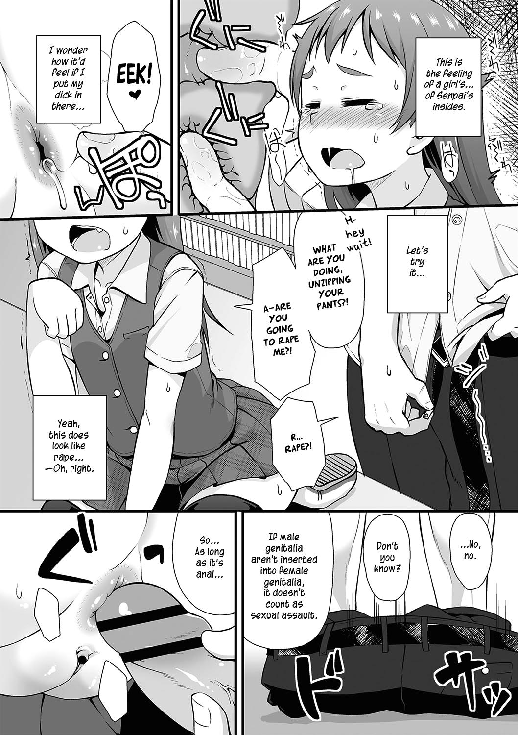 Flashing Manga Club Activity Log  - Page 10