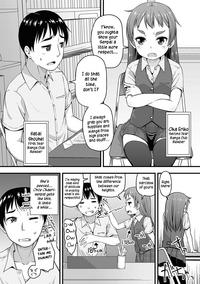 Gudao hentai Manga Club Activity Log Egg Vibrator 2