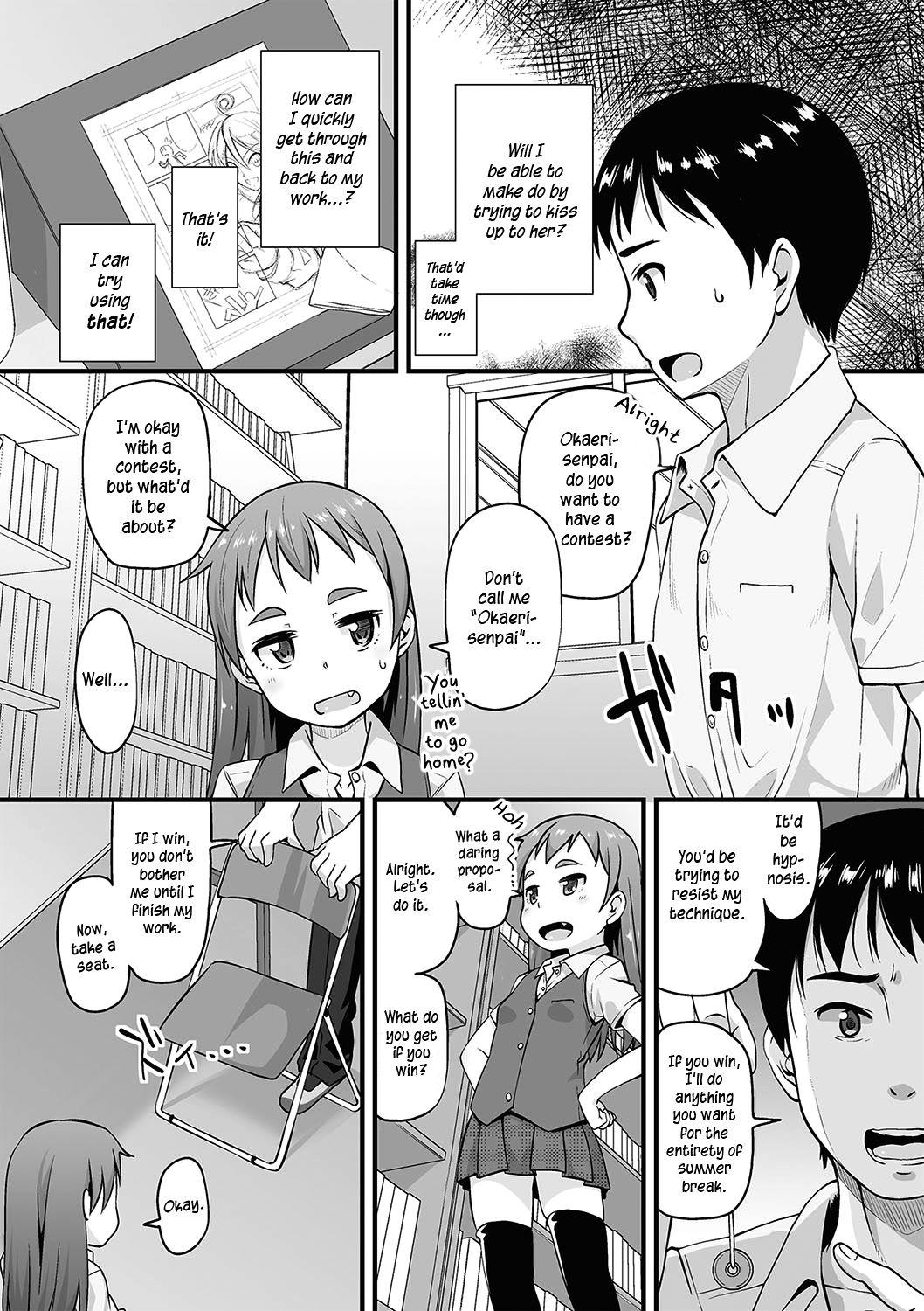Manga Club Activity Log 2