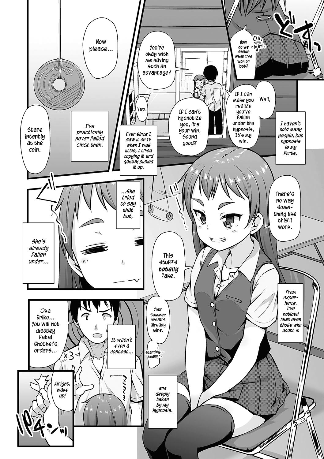 Manga Club Activity Log 4
