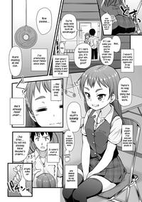 Gudao hentai Manga Club Activity Log Egg Vibrator 4