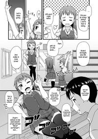Gudao hentai Manga Club Activity Log Egg Vibrator 5