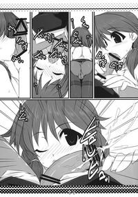 Sanae Sprout 10