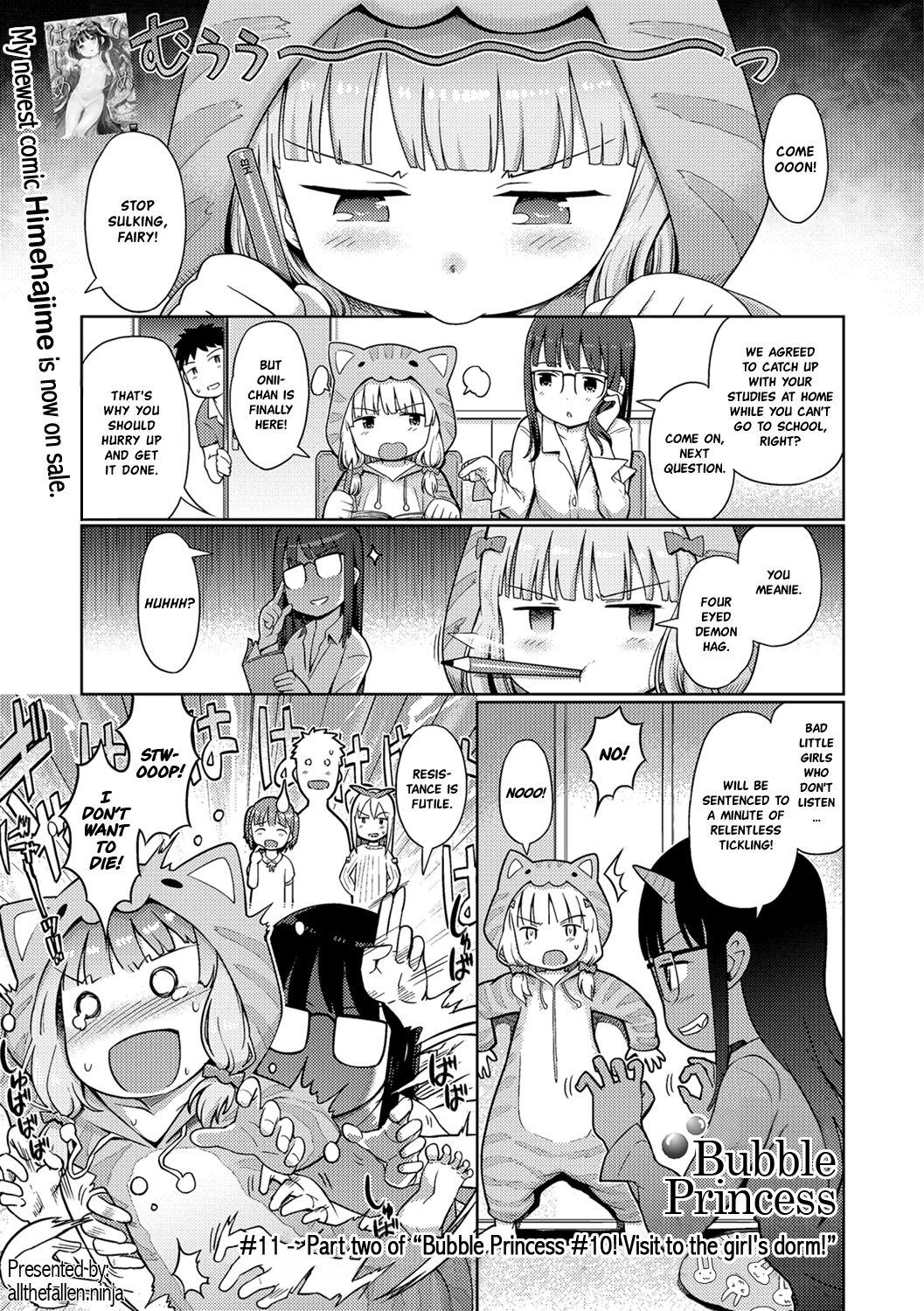 [Kiya Shii] Awa no Ohime-sama #11 Sennyuu! Awahime-chan no Joshiryou? Kouhen | Bubble Princess #11! Visit to the girl’s dorm! Part two (Digital Puni Pedo! Vol. 11) [English] [ATF] [Decensored] 0