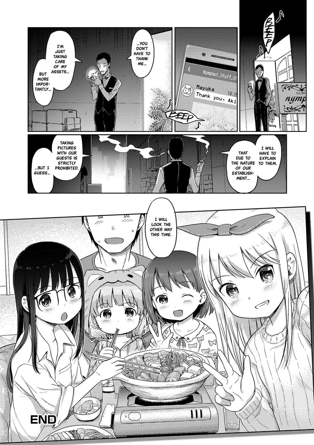 [Kiya Shii] Awa no Ohime-sama #11 Sennyuu! Awahime-chan no Joshiryou? Kouhen | Bubble Princess #11! Visit to the girl’s dorm! Part two (Digital Puni Pedo! Vol. 11) [English] [ATF] [Decensored] 19