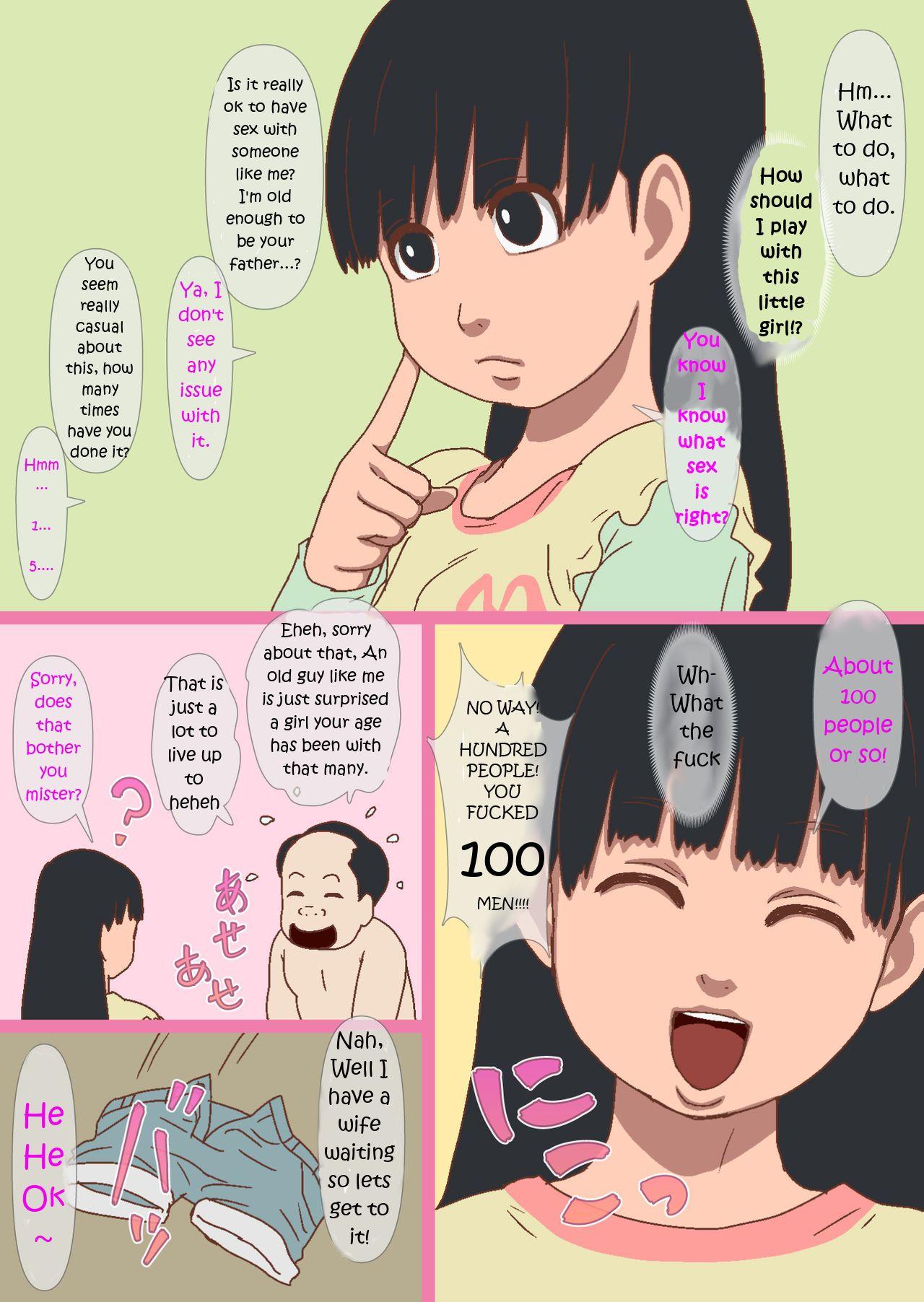 Animation Hakoya-san no Houkago!! - Original Story - Page 2