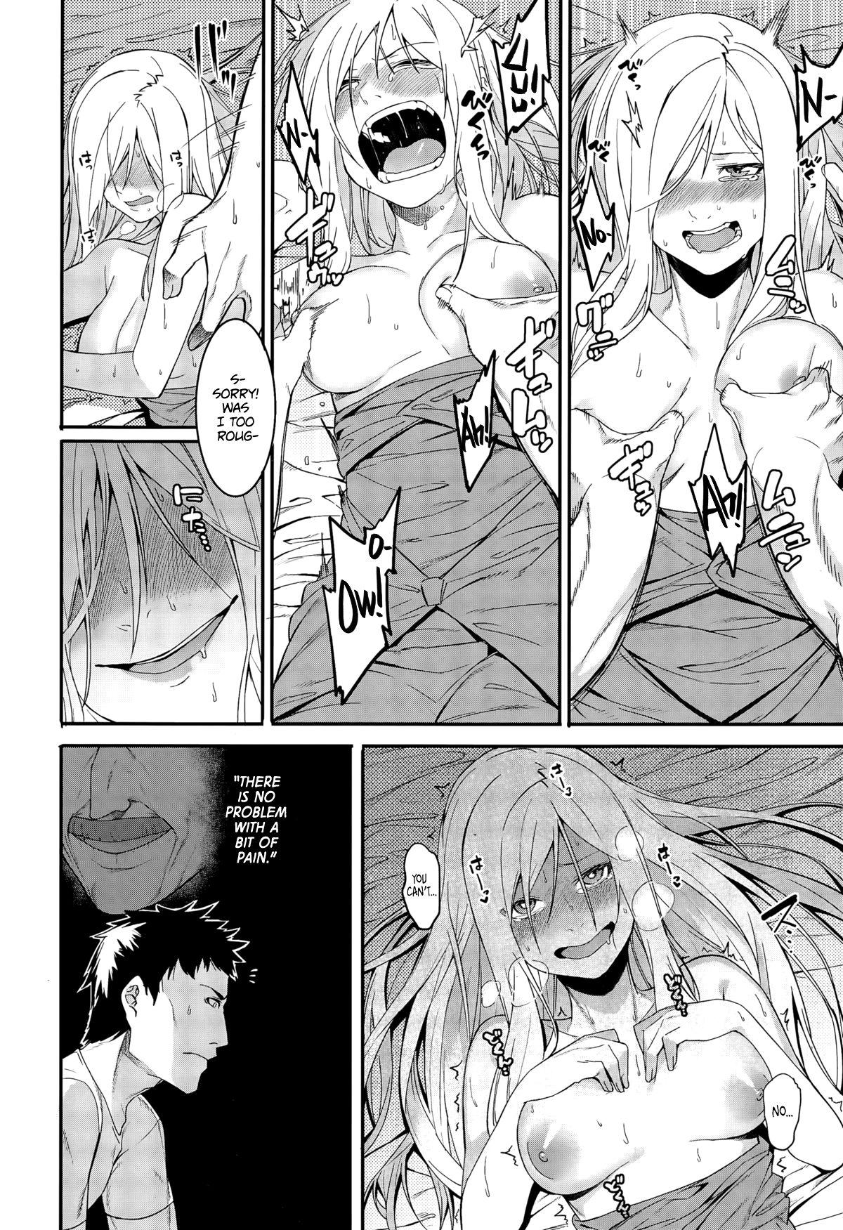 Pussy Sex Yabaso na Onna | A Dangerous-Looking Woman Screaming - Page 6