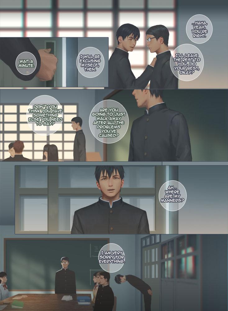 Smile Ch.04 - Before the Storm 15