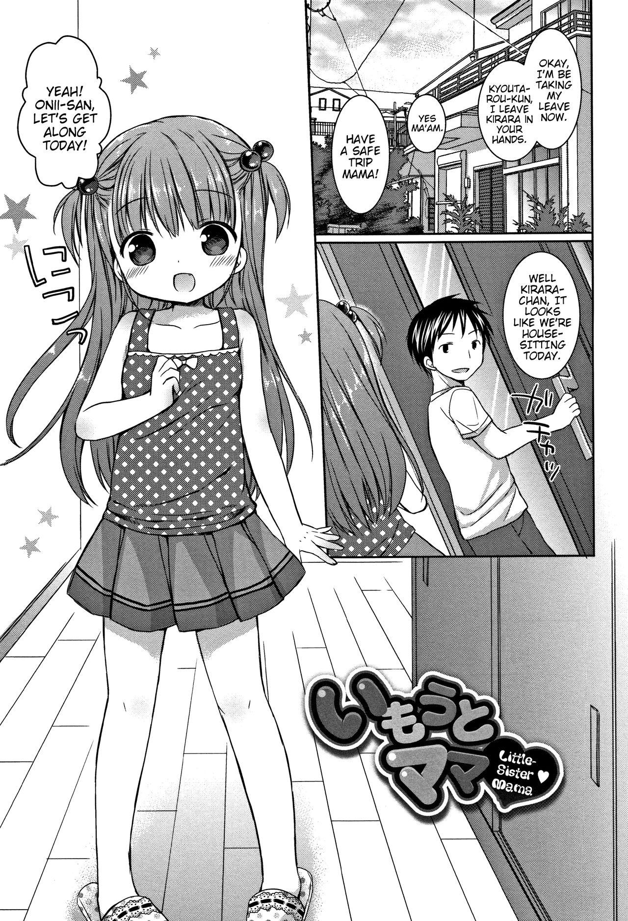[Rico] Onii-chan Asobo | Let's Play Onii-chan Ch.1-8 [English] {Mistvern} 63