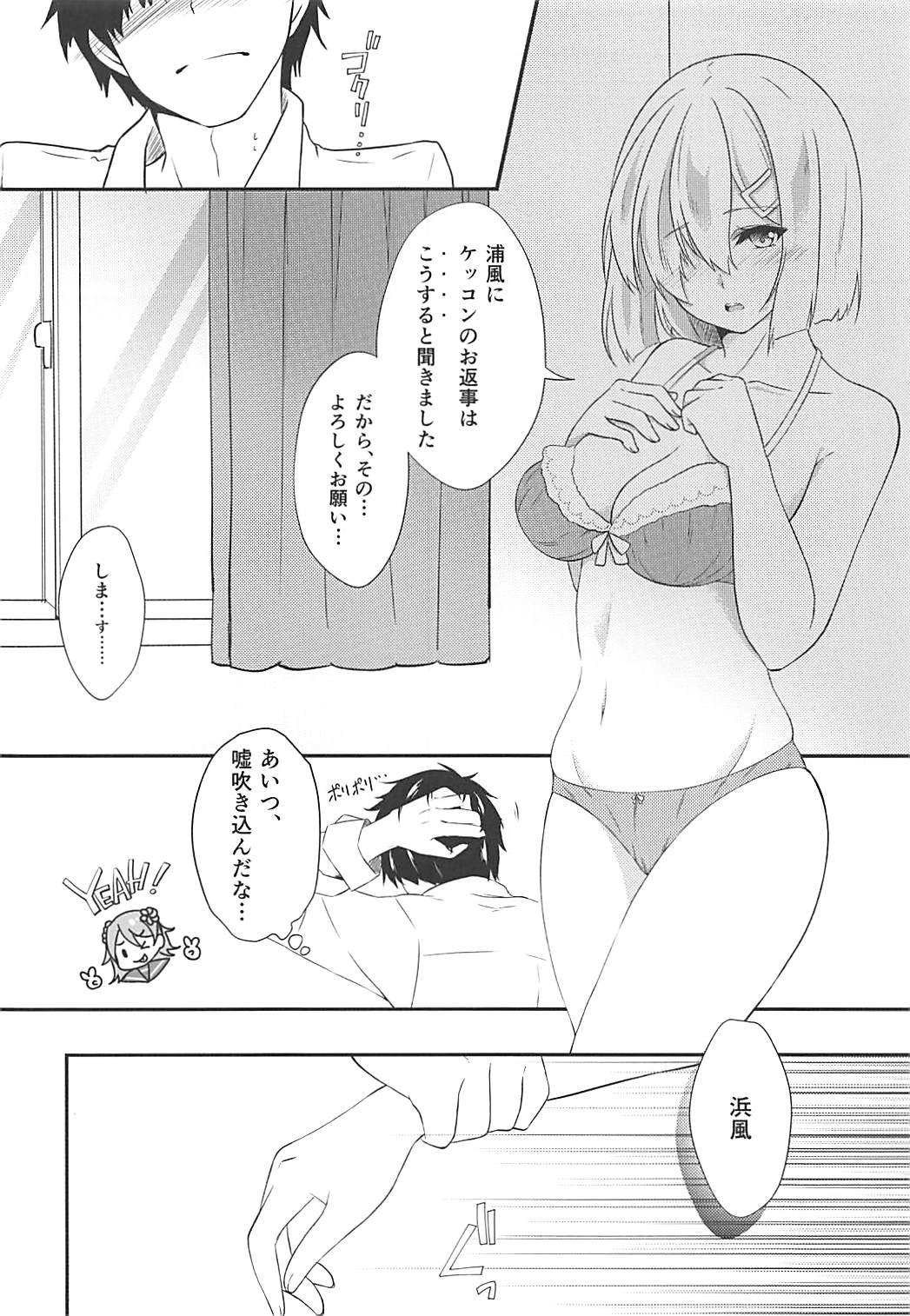 Shavedpussy a happy ending - Kantai collection Flagra - Page 11