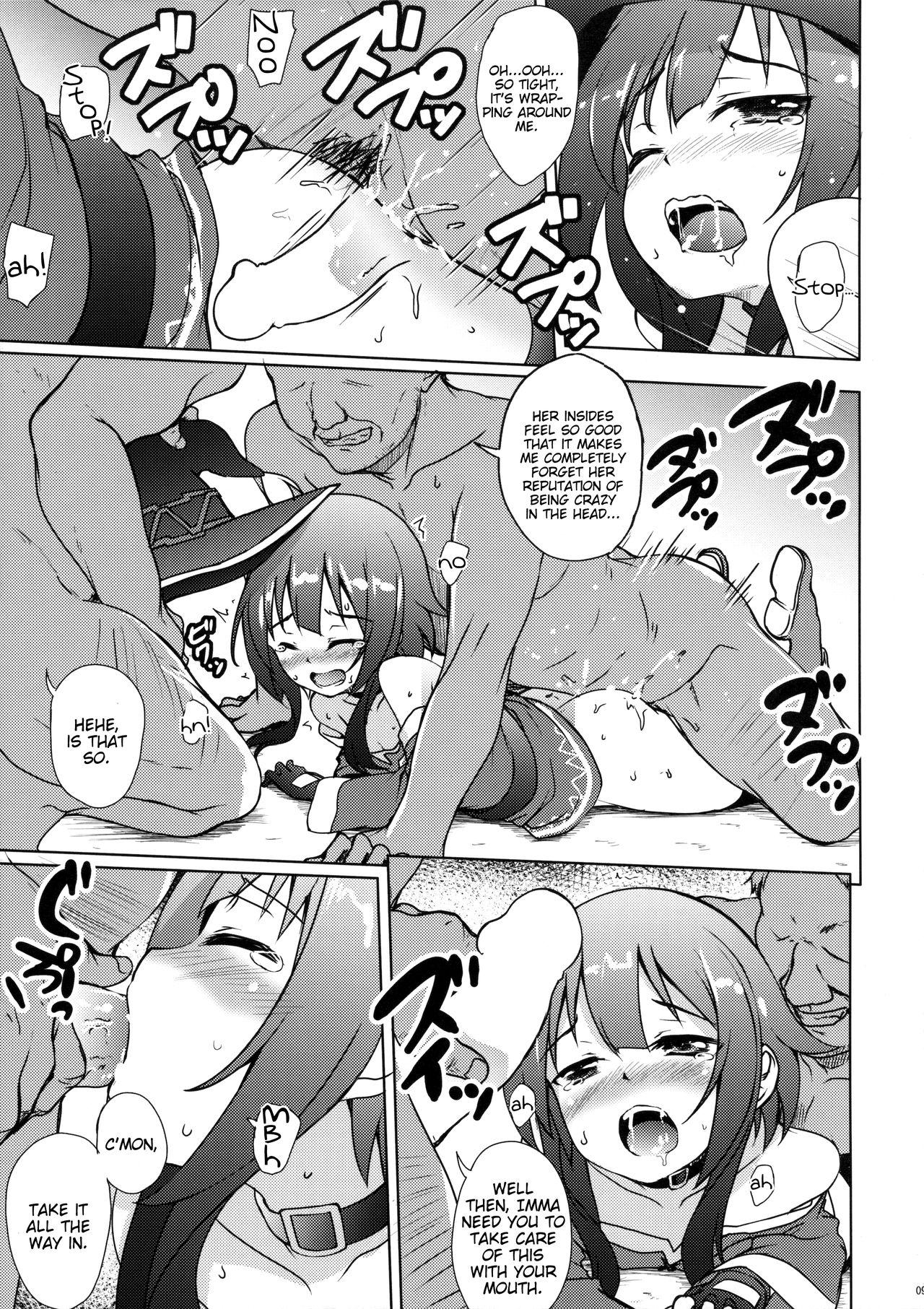 Shorts Kono Megumin ni Sainan o! | Disaster Upon This Megumin! - Kono subarashii sekai ni syukufuku o Girlfriends - Page 7