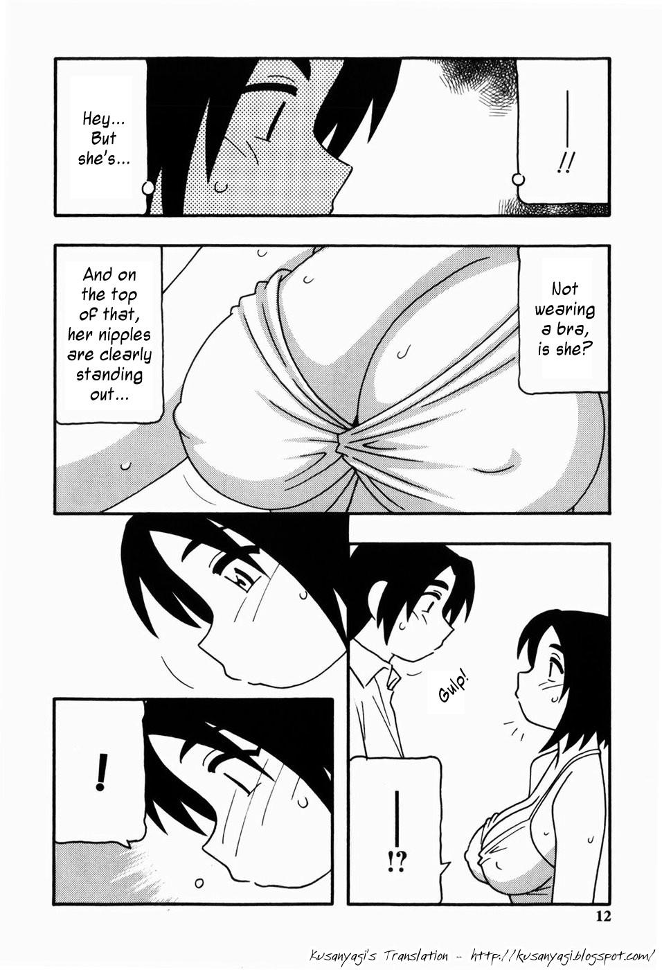 Cocksucker HAREM CASTLE Jerk Off Instruction - Page 10