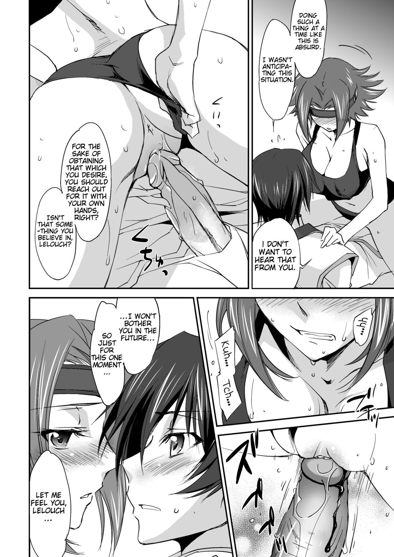 Super Hot Porn SENTIMENTAL KALLEN - Code geass Gym - Page 11