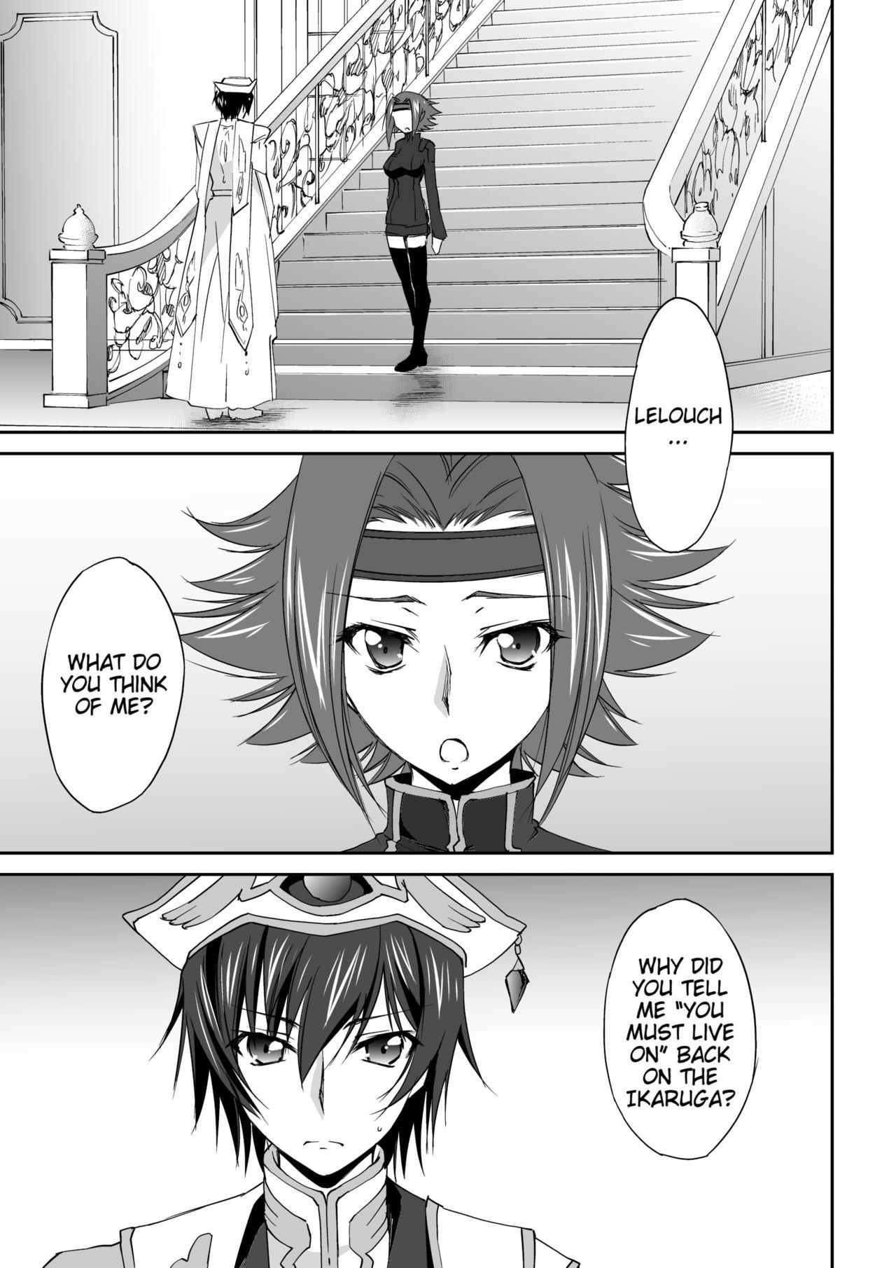 Tugjob SENTIMENTAL KALLEN - Code geass Blowjobs - Page 4