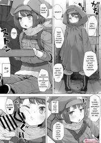 Llennka MOD | The Llenn-chan Onahole Mod 1