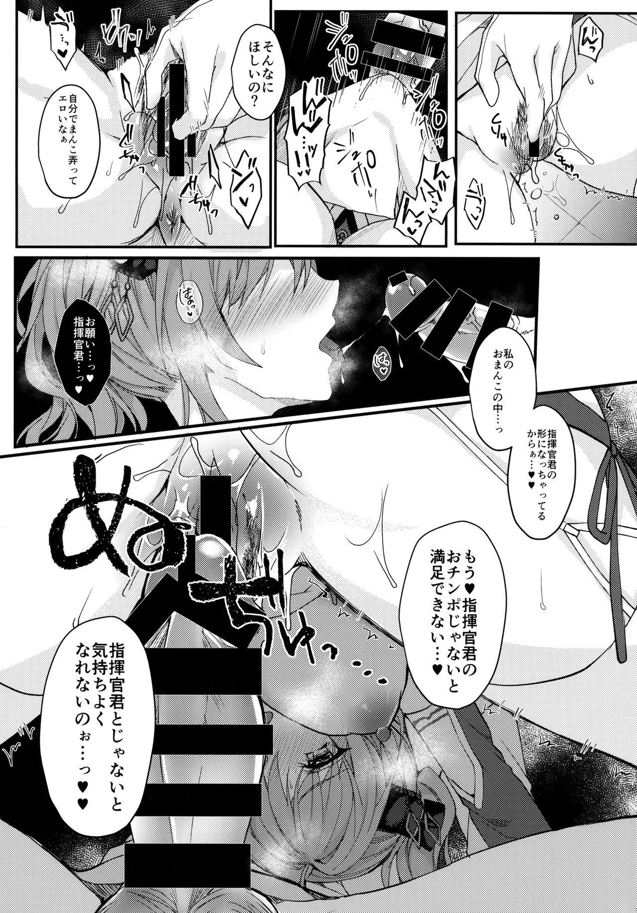 Gang Bang St. Louis wa Aisaretai - Azur lane Hung - Page 12