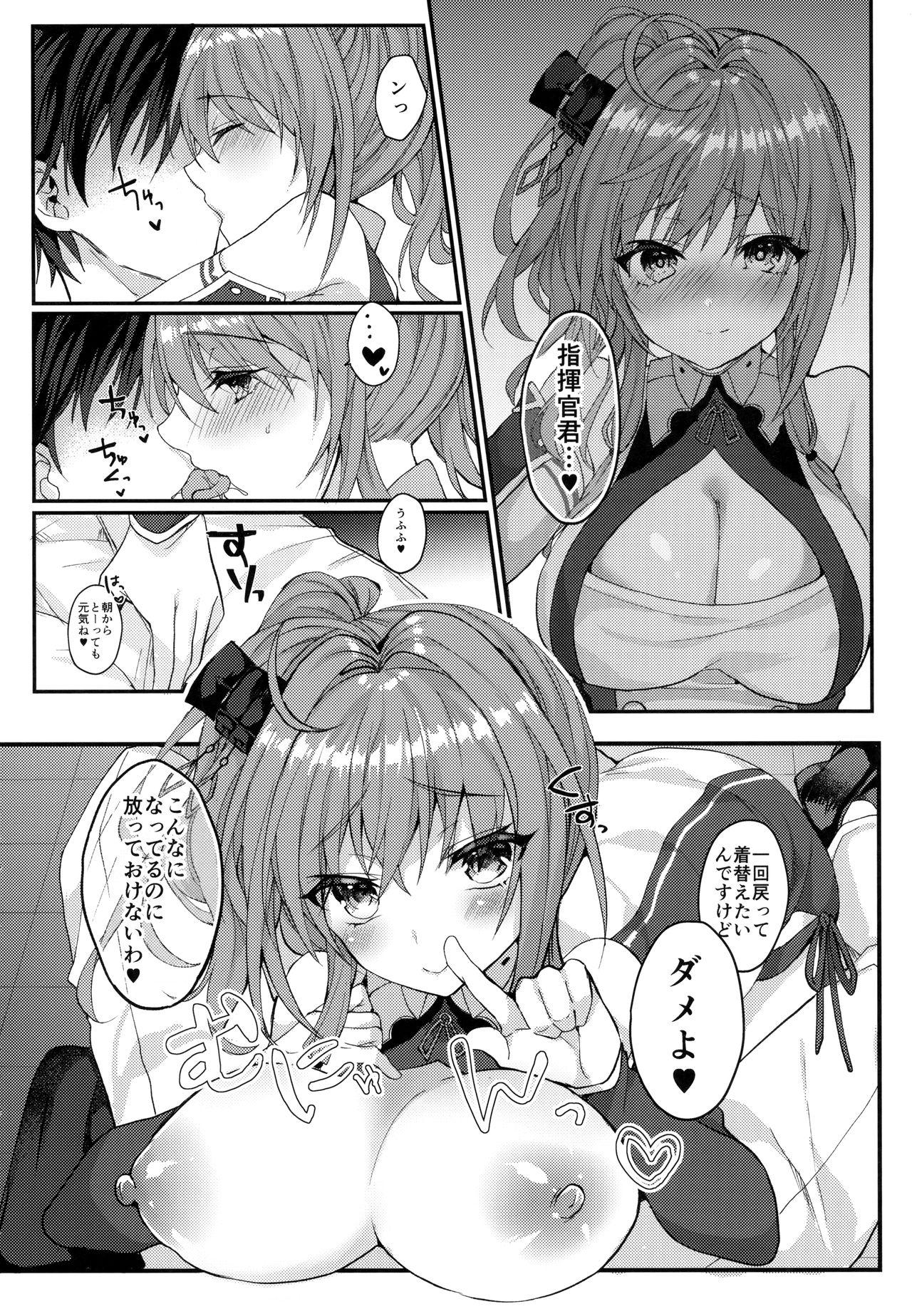 Realamateur St. Louis wa Aisaretai - Azur lane Peeing - Page 3