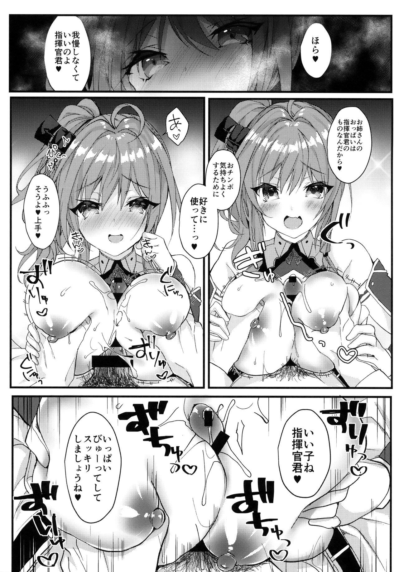 Free Amatuer Porn St. Louis wa Aisaretai - Azur lane Free Petite Porn - Page 6