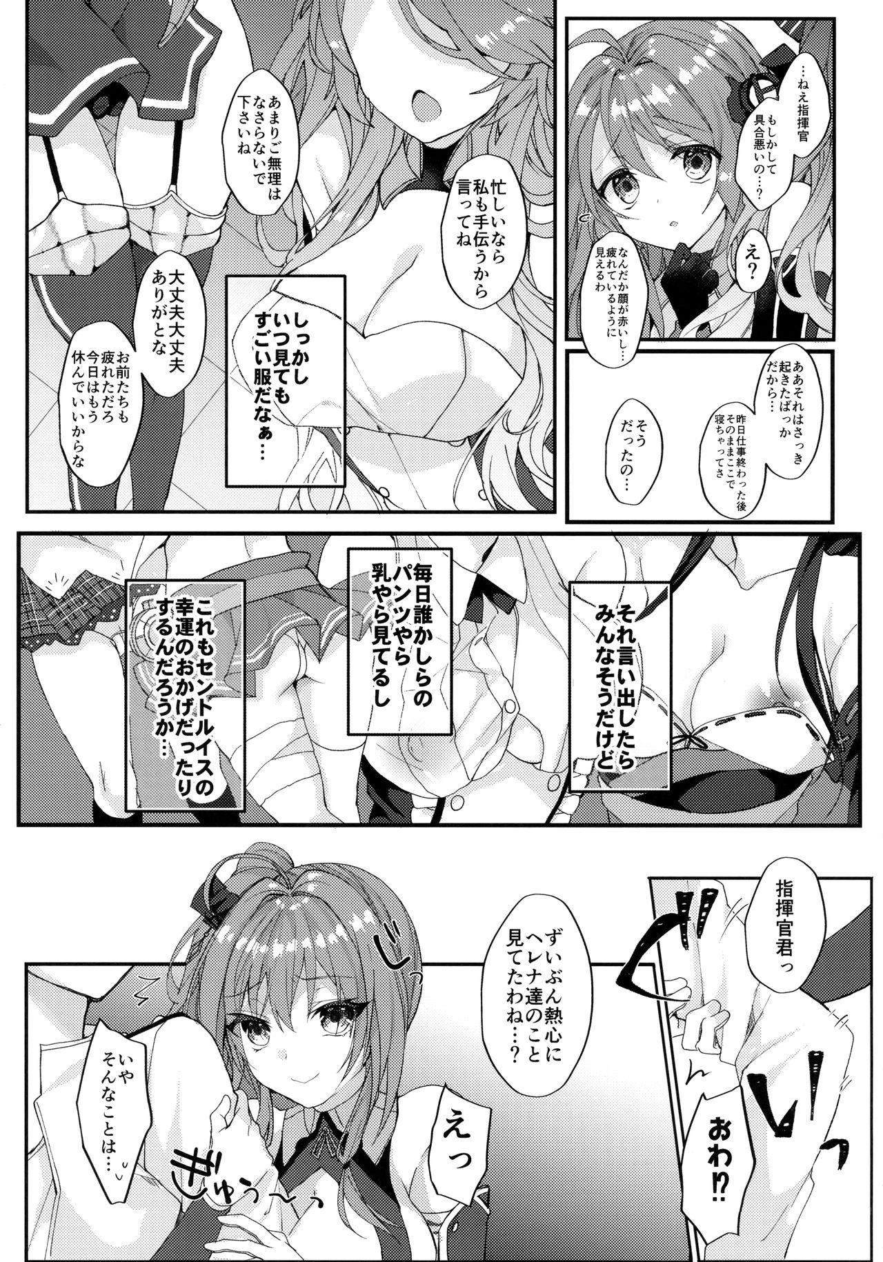 Zorra St. Louis wa Aisaretai - Azur lane Gloryhole - Page 8