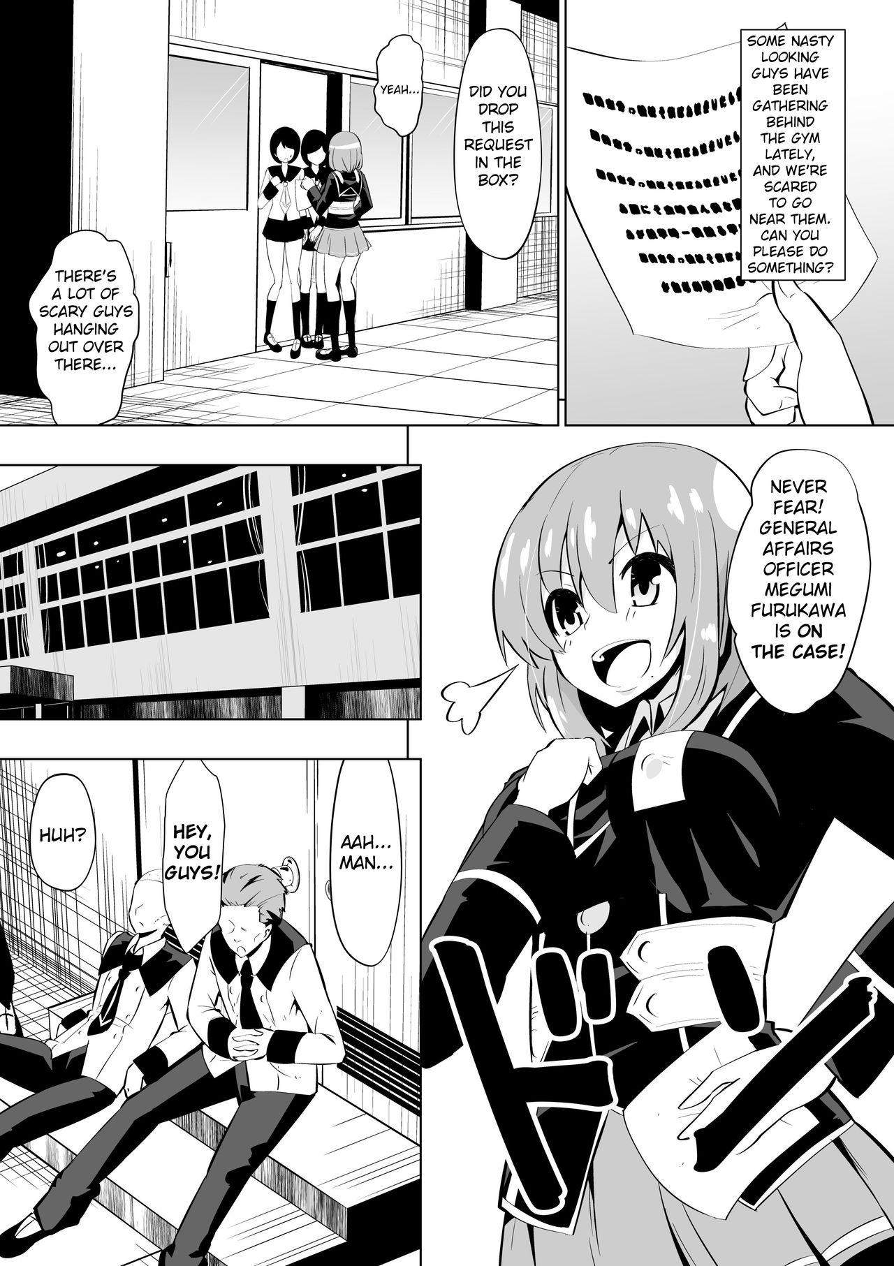 Fingers Medaka The End 2 - Medaka box Officesex - Page 5