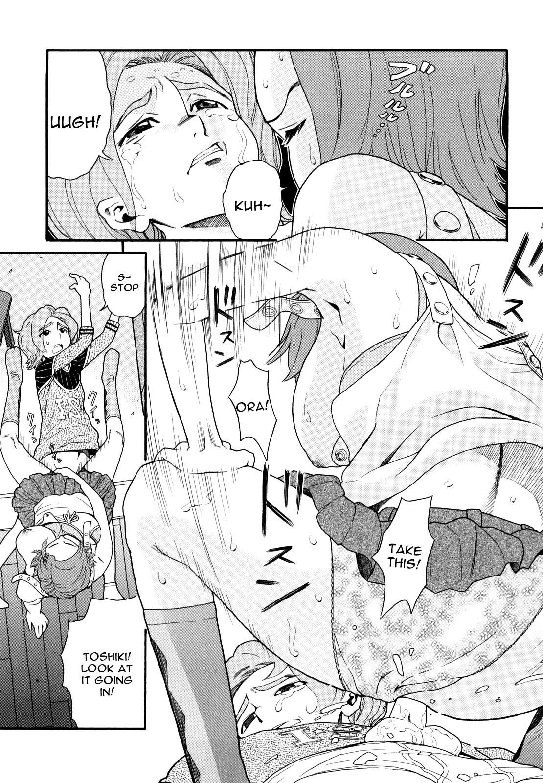 Gay Hardcore Kyoushi Stepmom - Page 5