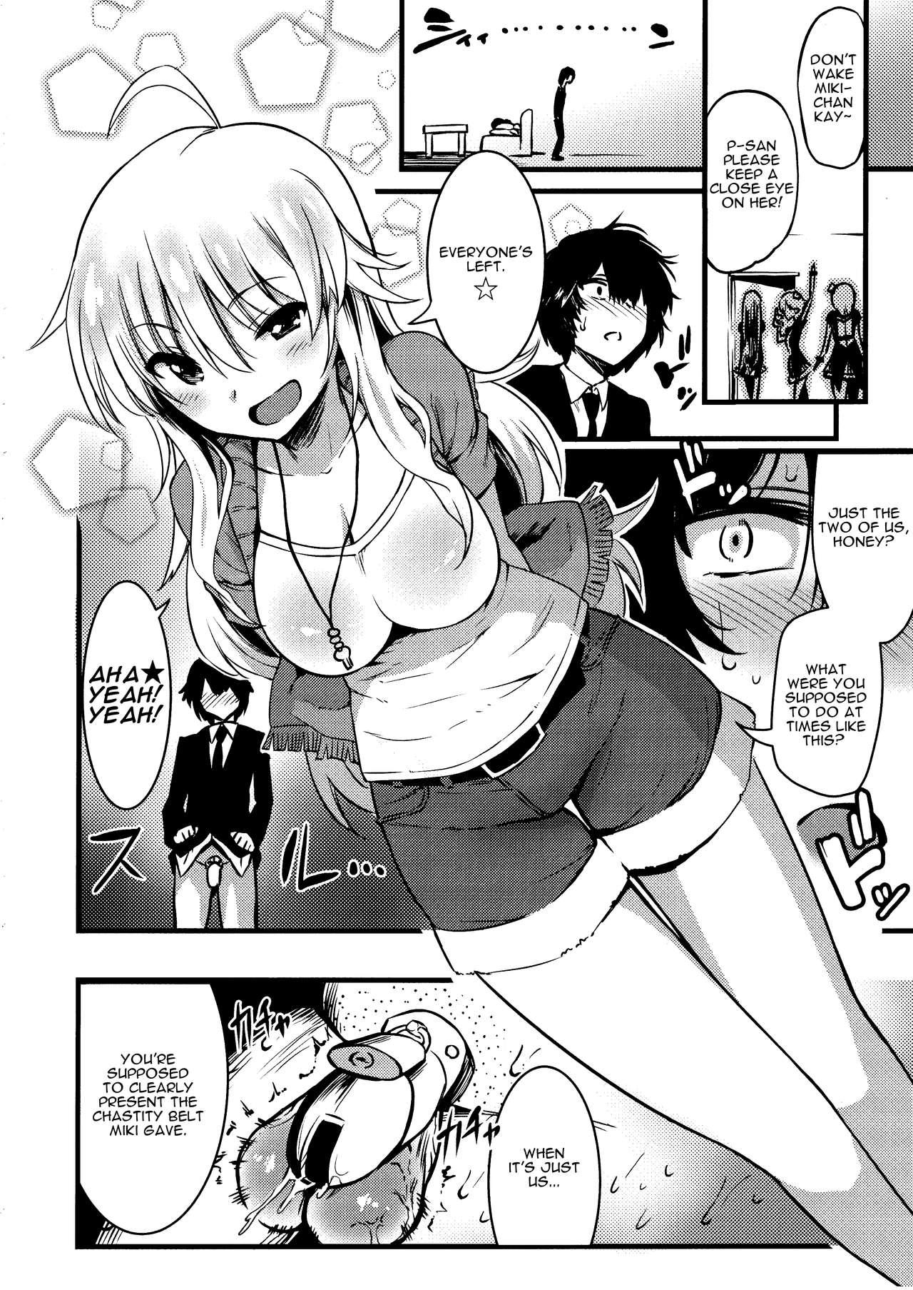 Cheating (C92) [Fukazume Kizoku (Akai Mato)] Miki no Honey wa Do-M-san Nano (THE IDOLM@STER MILLION LIVE!) [English] - The idolmaster Blowjob - Page 3