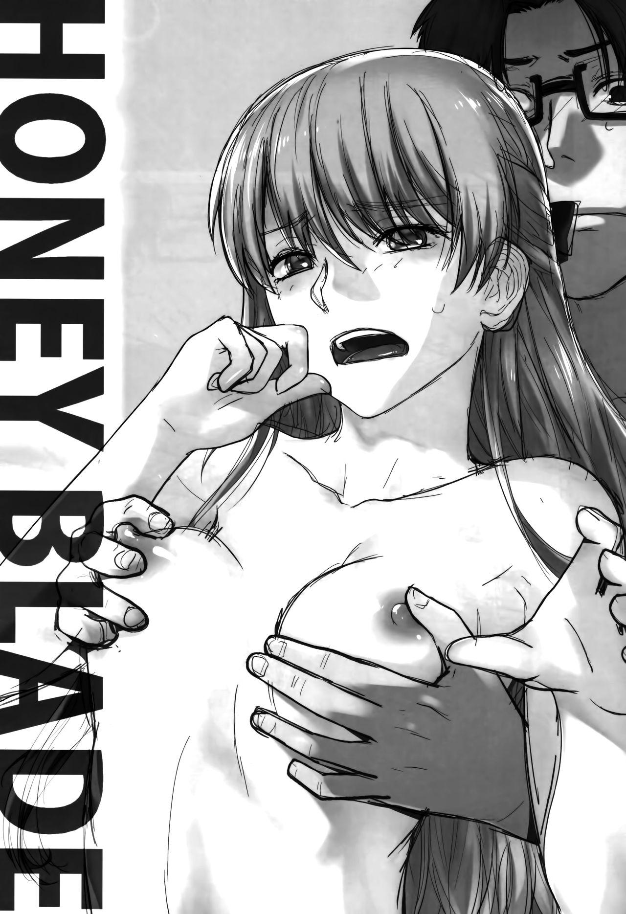 Pussyeating HONEY BLADE - Wotaku ni koi wa muzukashii Gay Pawn - Page 5