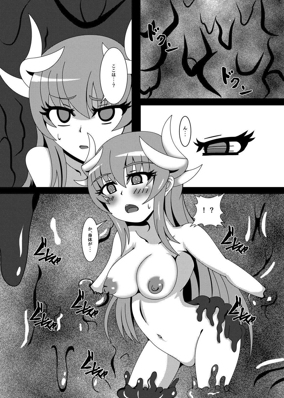 Sapphicerotica Deinai Kaiki Zanmai - Fate grand order Perfect Body - Page 4