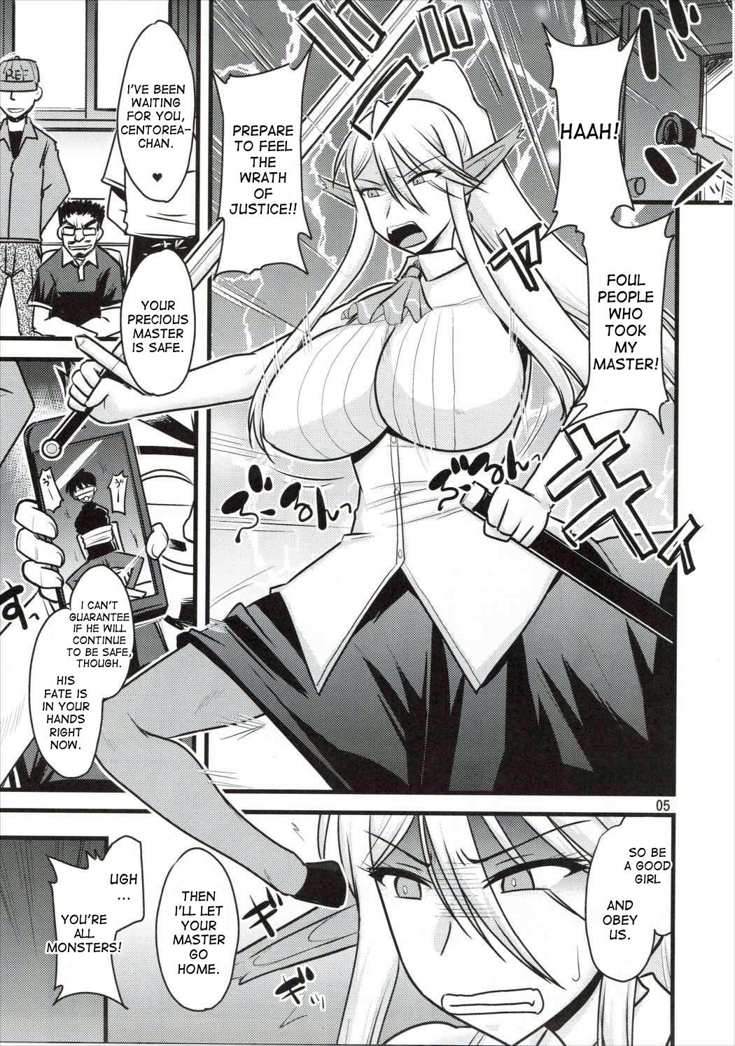 Class Umanko NTR Satsueikai. - Monster musume no iru nichijou Clitoris - Page 4