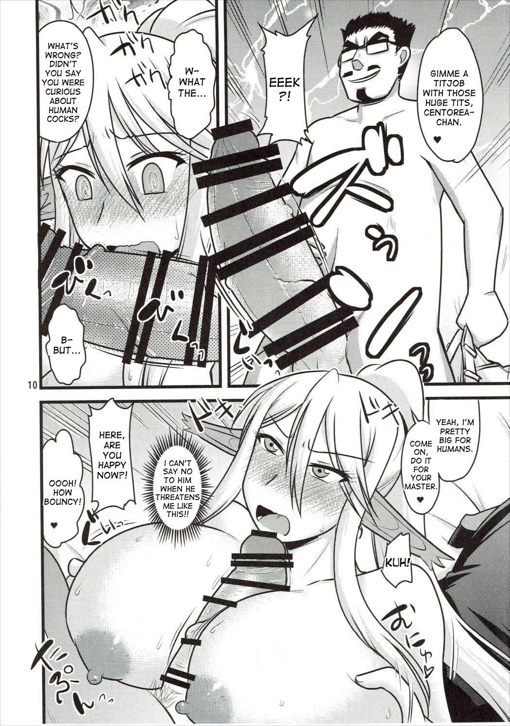 Mature Umanko NTR Satsueikai. - Monster musume no iru nichijou Pussy Licking - Page 9