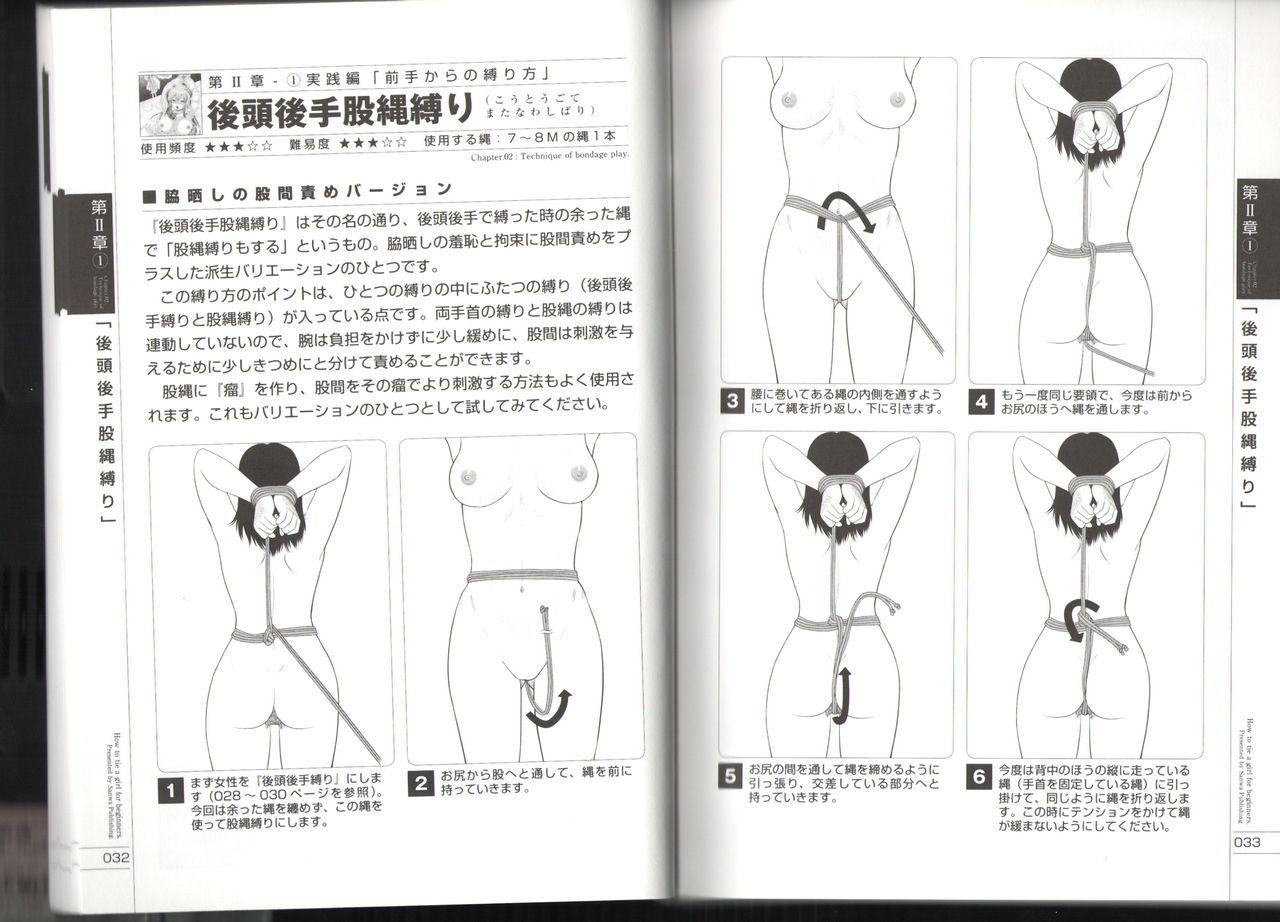 Now you can do it! Illustrated Tied How to Manual 16