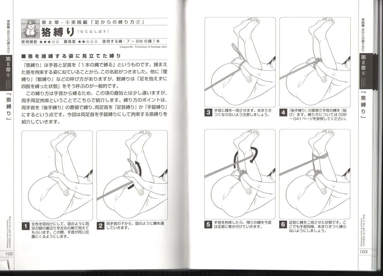 Now you can do it! Illustrated Tied How to Manual 52
