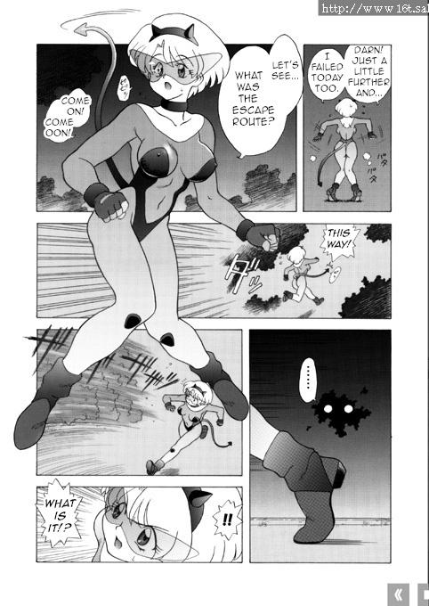 Longhair Chris no Himitsu Nikki 2 | Chris' Secret Diary 2 - Original Her - Page 3