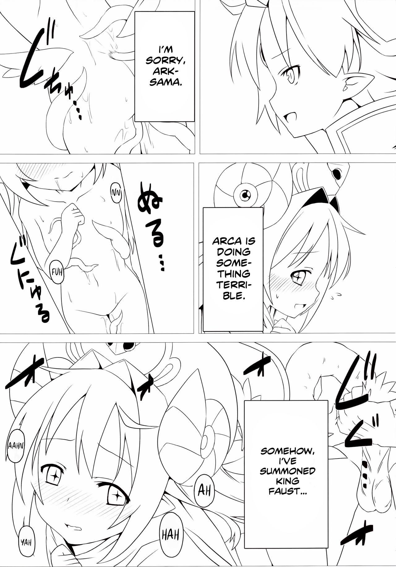 Kissing Summoning Accident - Shinrabansho Women Sucking - Page 5