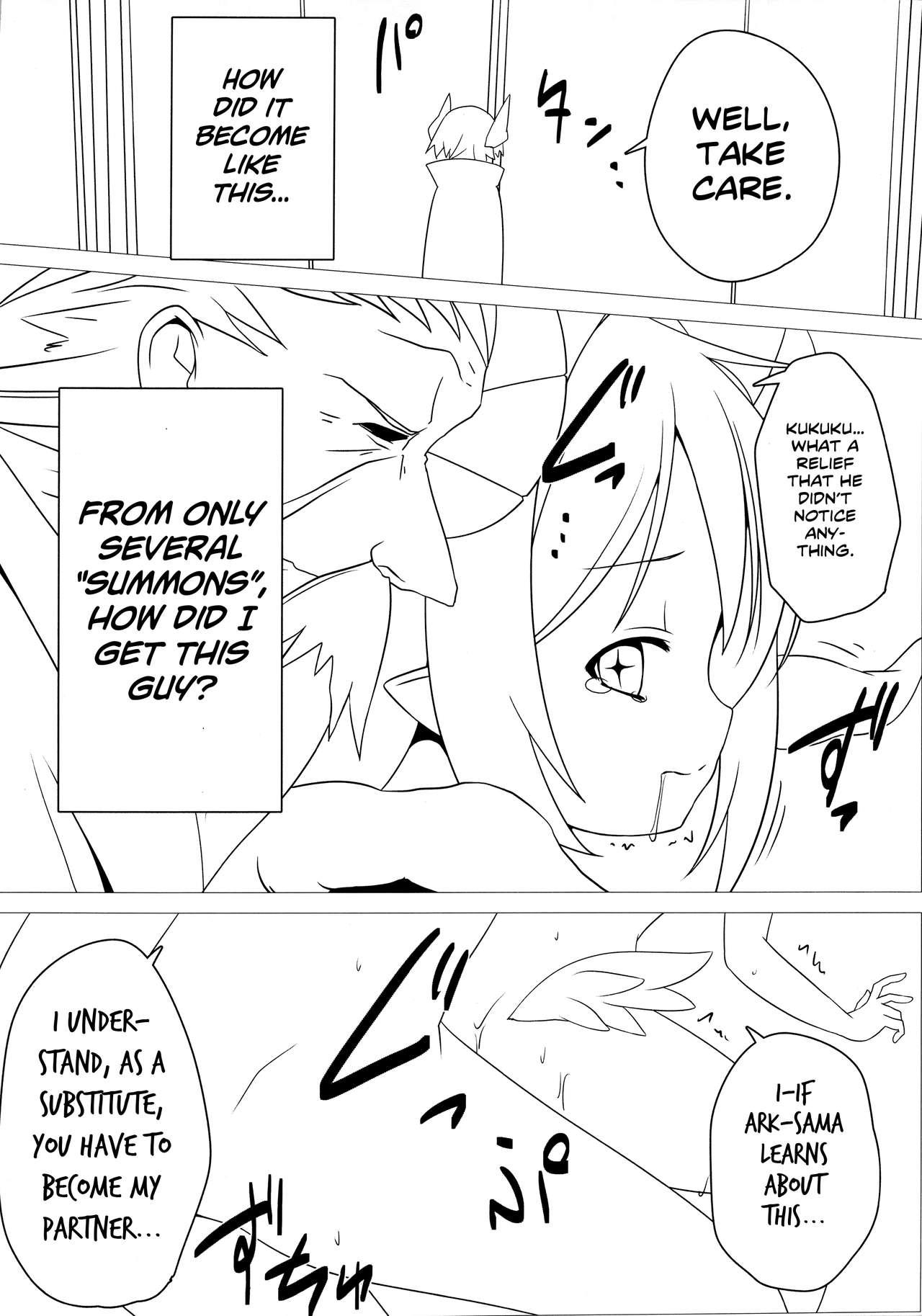 Old And Young Summoning Accident - Shinrabansho Girls - Page 6