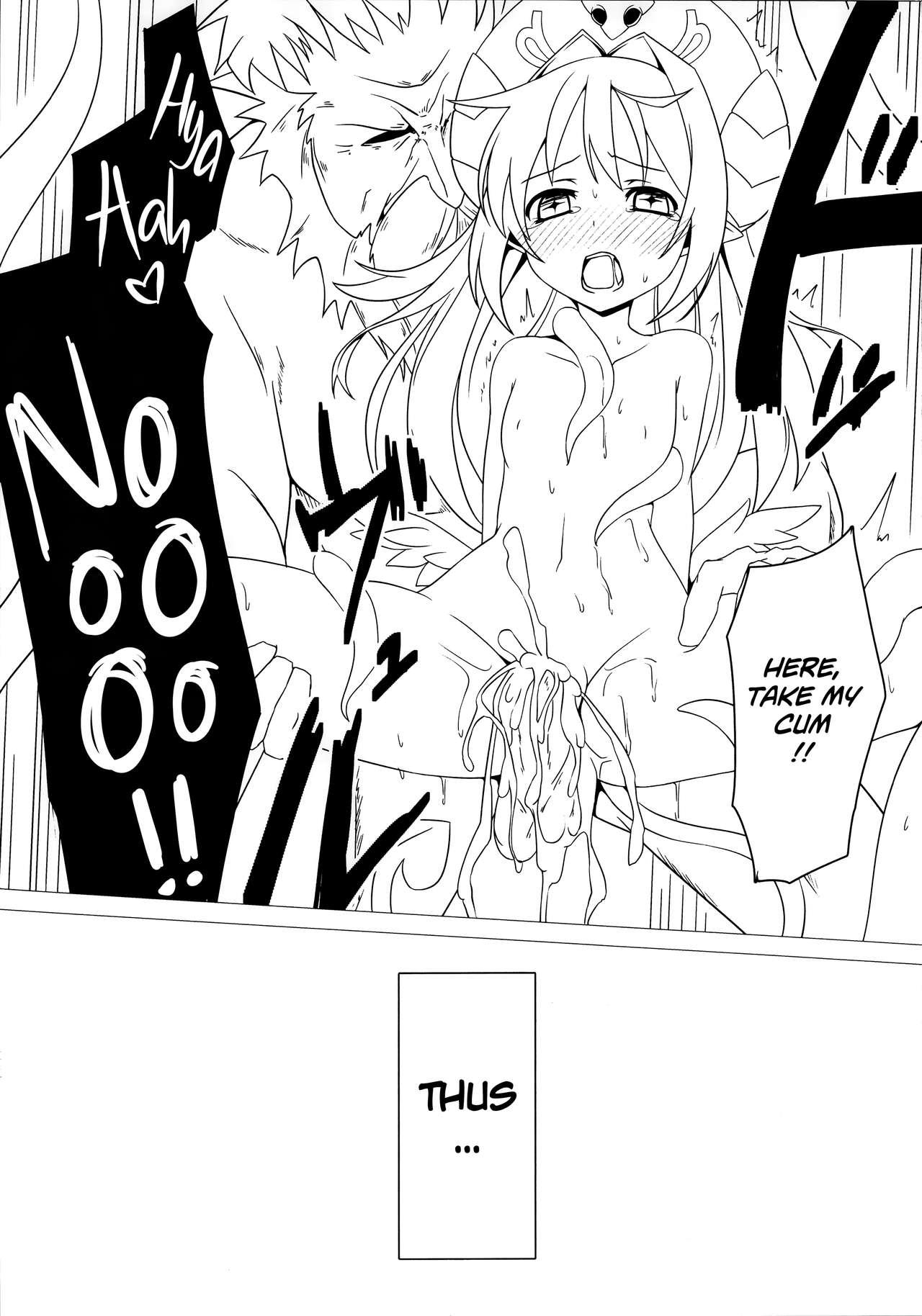 Oil Summoning Accident - Shinrabansho Tight Ass - Page 7