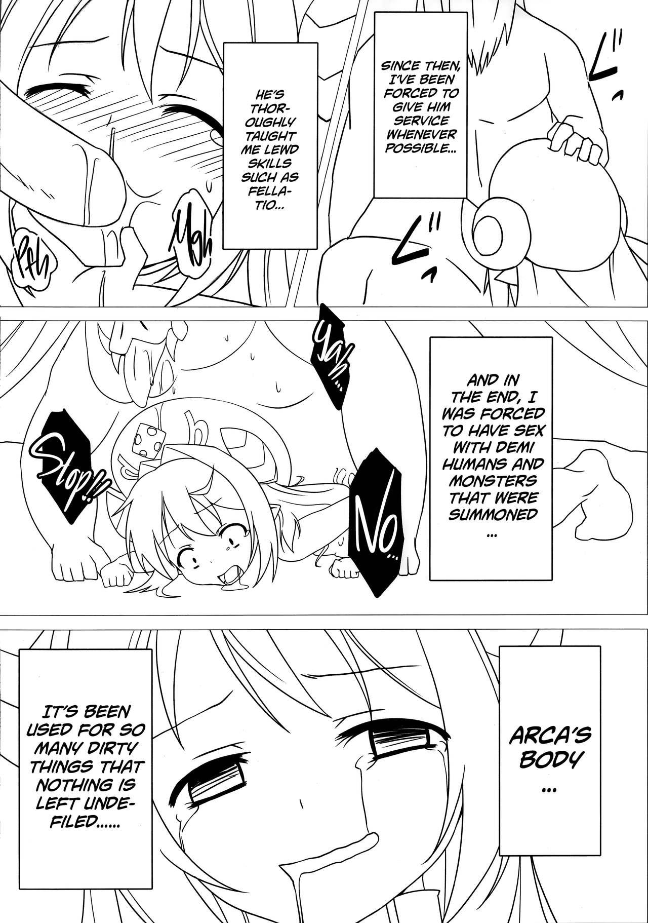 Oil Summoning Accident - Shinrabansho Tight Ass - Page 8