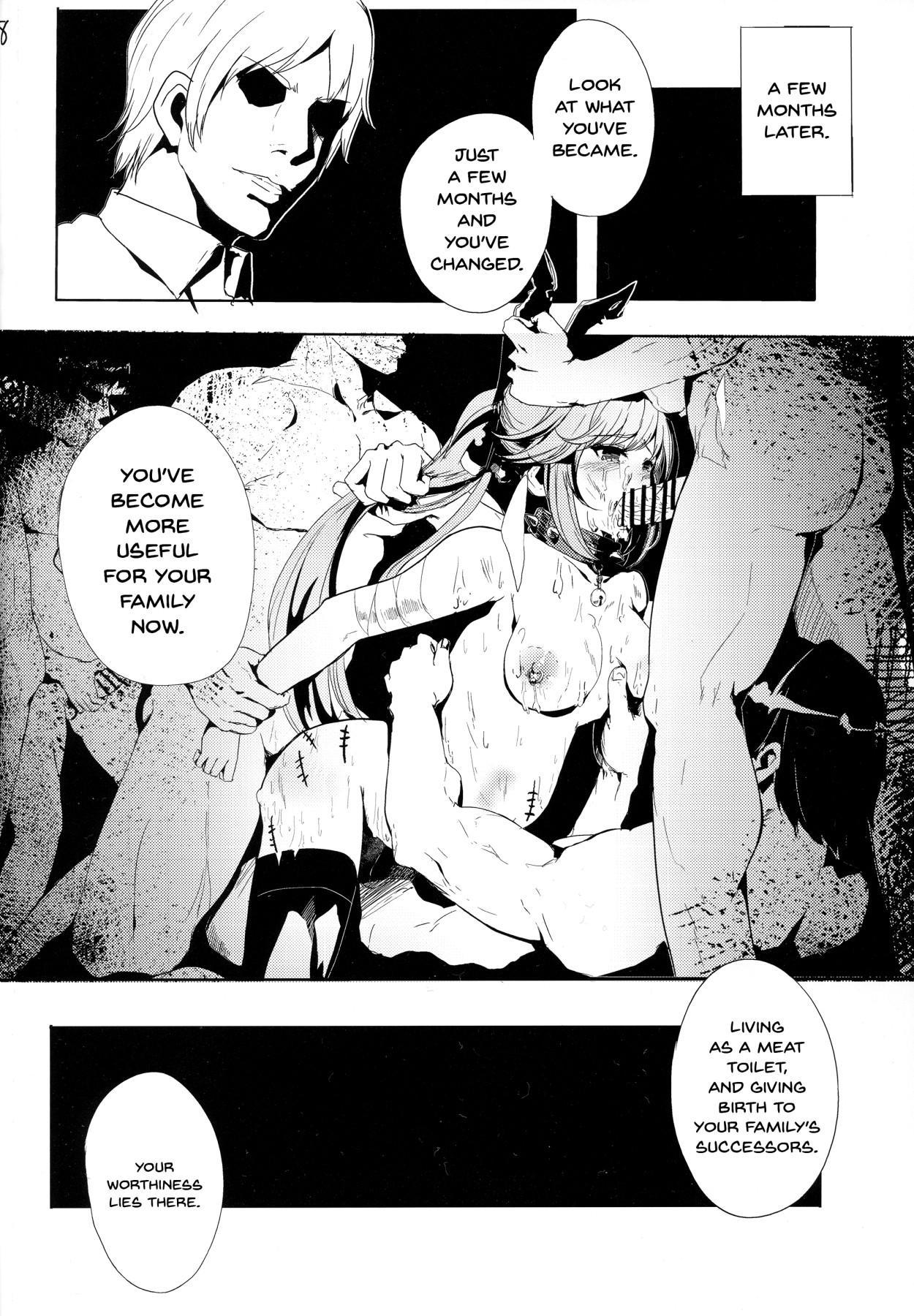 Love Making Clarisse no Sonzaikachi - Granblue fantasy Titties - Page 19