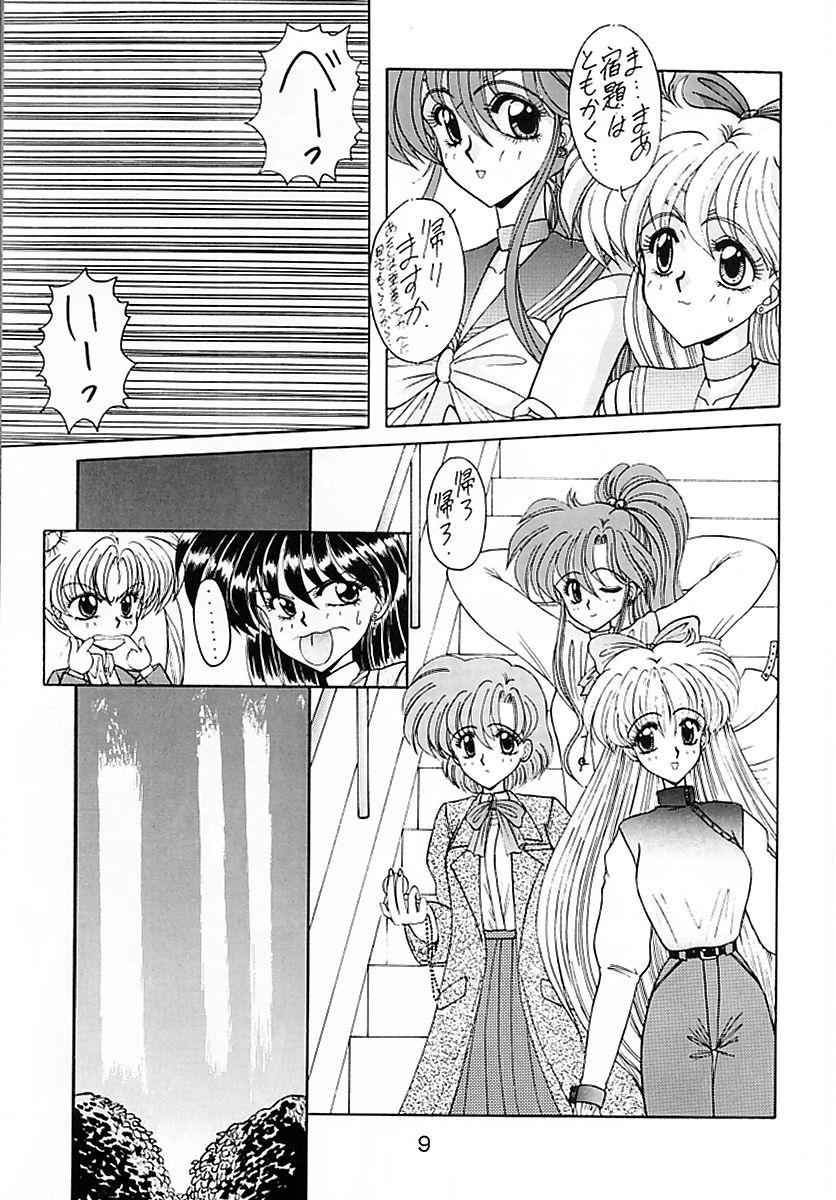 Outdoor Sex Keiwaku - Sailor moon Step Sister - Page 10