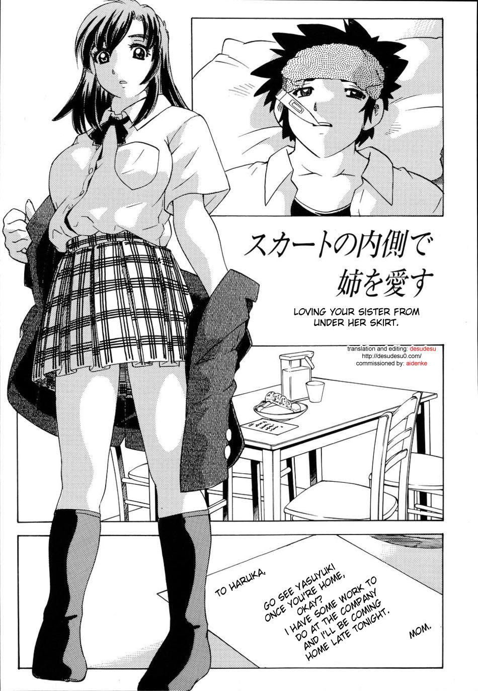 Yukimoto Hitotsu - loving your sister from under her skirt 0