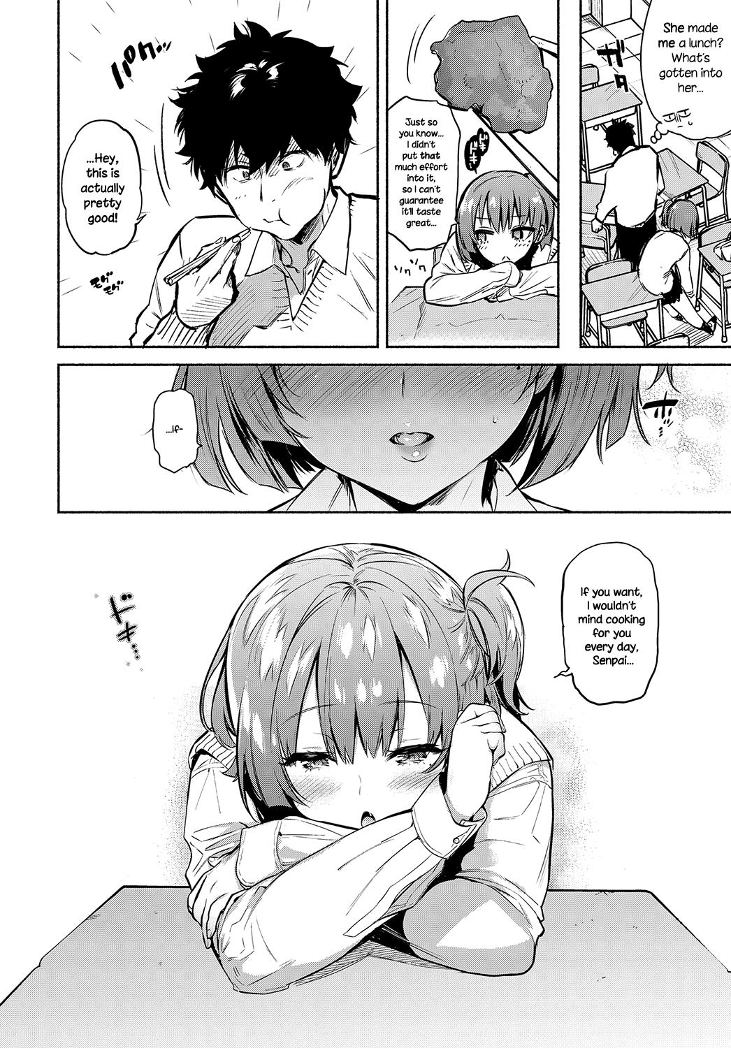 Straight Lunch Time no Kouhai Teenage Porn - Page 6