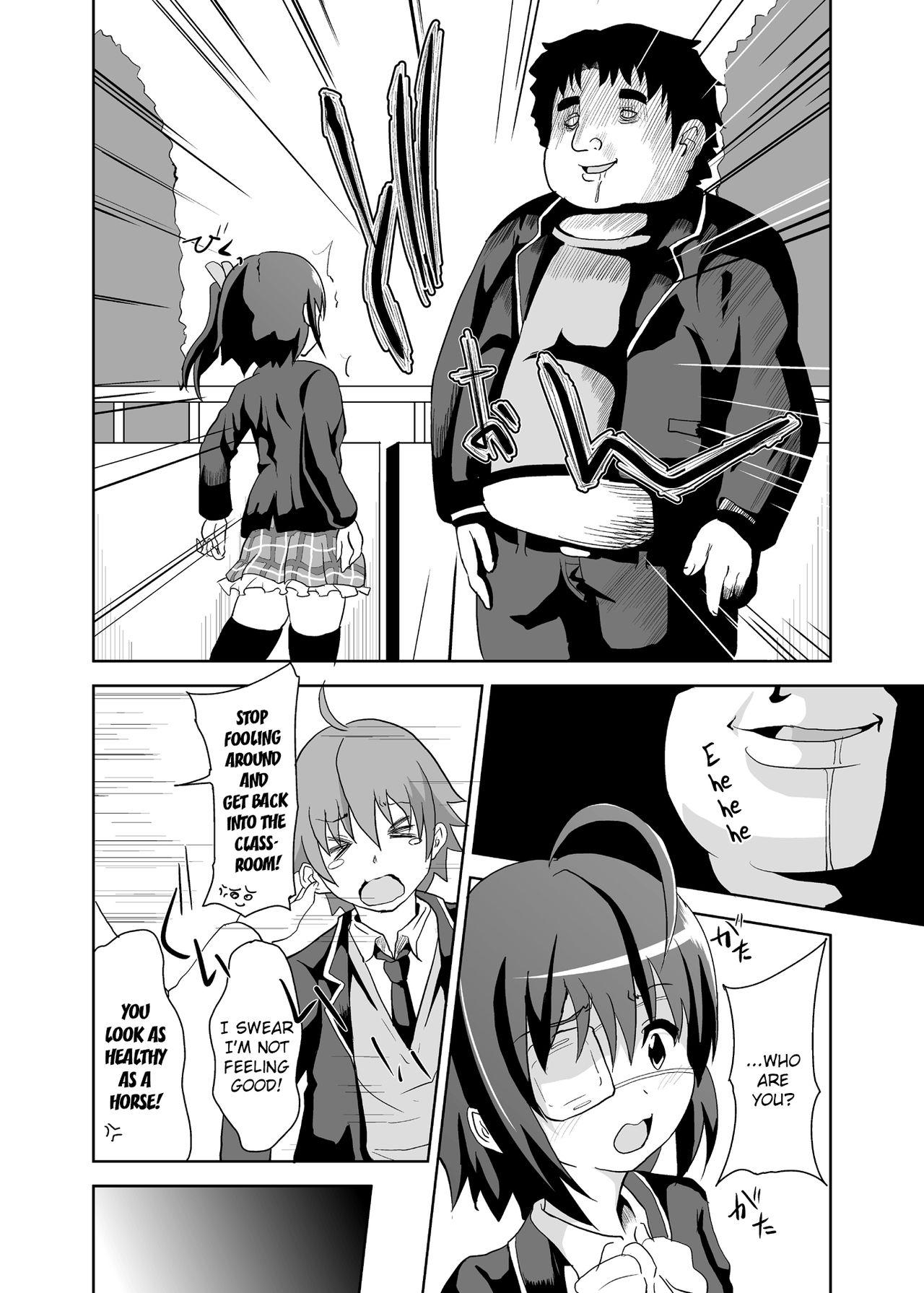 Hung Zutto Issho | Together forever - Chuunibyou demo koi ga shitai Huge Dick - Page 5