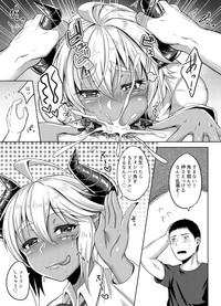 Succubus-san ga JK ni Narimashite 10