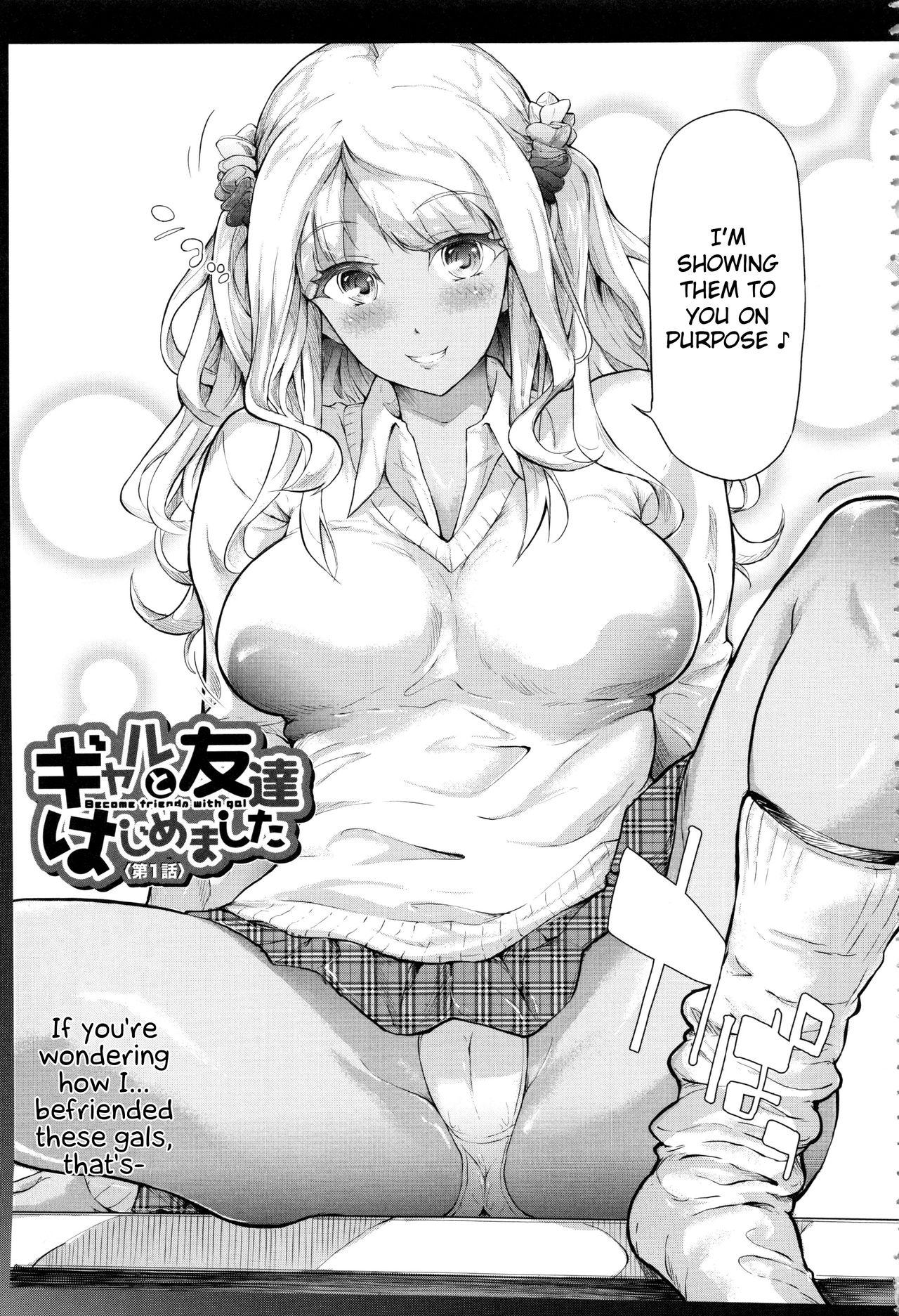 French Gal Tomo Harem - The Harem of a Gal Friend Ch. 1 Naked - Page 6