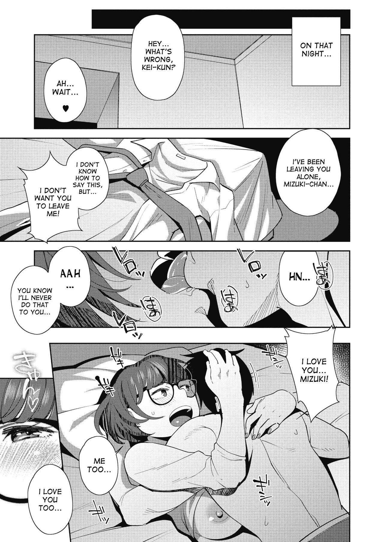 Busty Overwrite Butt - Page 13