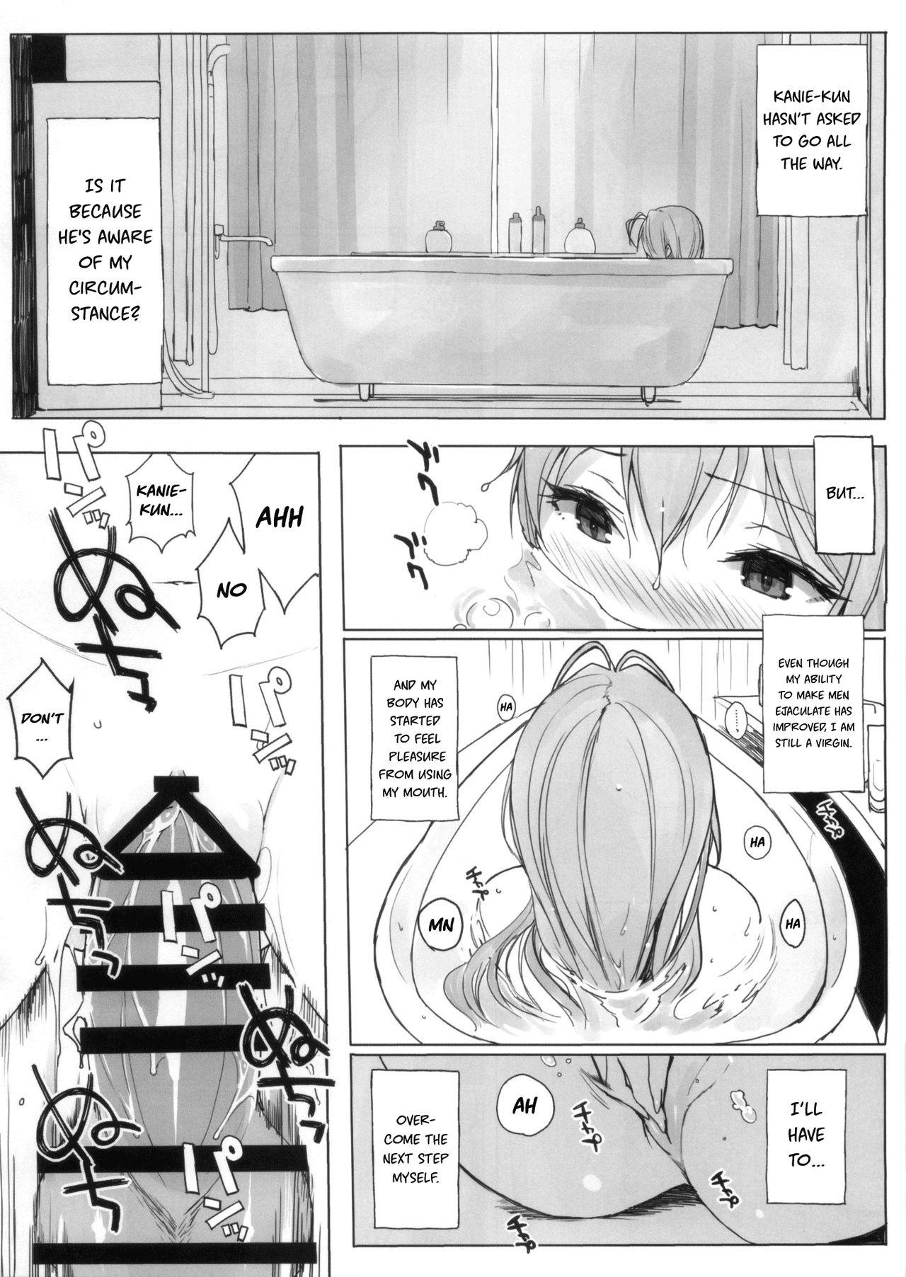 Couples Fucking TTH 12.5 - Amagi brilliant park Blows - Page 6